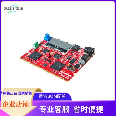 SAFETI-HSK-570LS31【SAFETI HITEX SAFETY KIT TMS570LS】开发