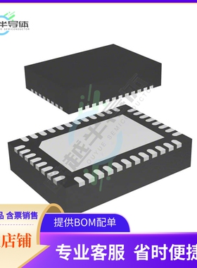 PI3DPX1205A1ZLBEX【ACTIVE DISPLAY W-QFN6040-40】