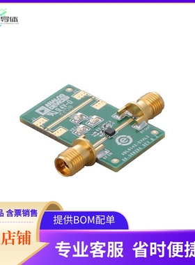 ADL8142-EVALZ【ADL8142 EVAL BOARD】开发板 套件 编程器