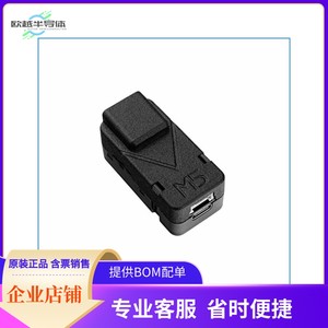 U078-USB【UNITV2 USB VERSION W/O CAMERA】开发板套件编程器