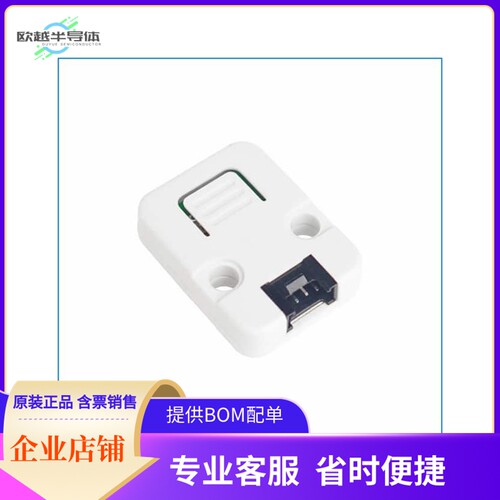 U027【MINI BUTTON UNIT】开发板 套件 编程器