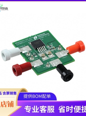 LP38511TJ-ADJEV【BOARD EVAL FOR LP38511TJ-ADJ】开发板 套件