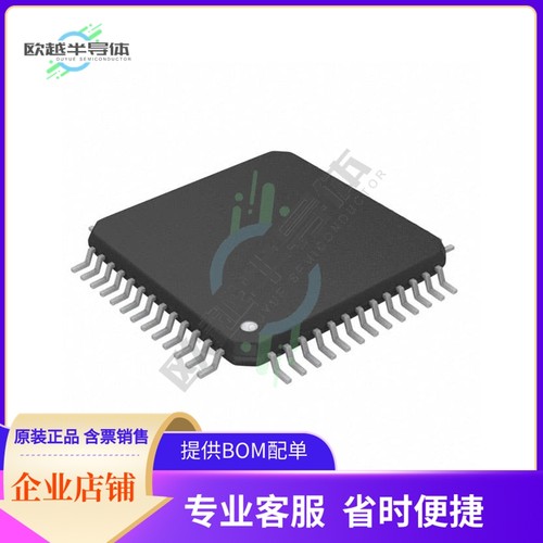 SN74FB2033ARCG3【IC REGISTERED TXRX 8BIT 52QFP】