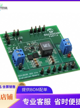ADM00434【BOARD EVAL FOR MCP19035】开发板 套件 编程器
