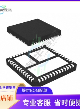 原装电源管理芯片 NCP81109BMNTXG 提供电子元器件BOM配单
