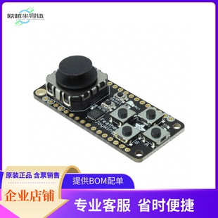 3632【JOY FEATHERWING FOR ALL FEATHERS】开发板 套件 编程器