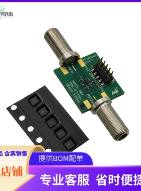 MAAM-011117-001SMB【EVAL BOARD FOR MAAM-011117-TR100】开发