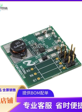 LM2735XSDEVAL【BOARD EVAL LM2735 1.6MHZ 6LLP】开发板 套件