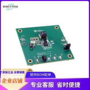 MAX17546EVKITA#【EVAL KIT FOR MAX17546】开发板 套件 编程器