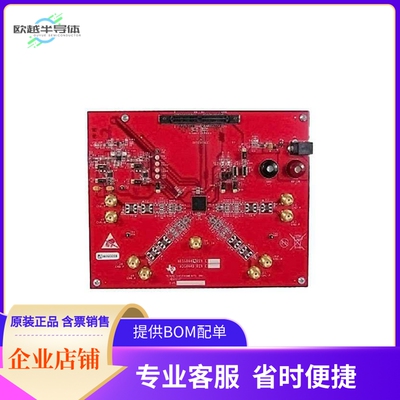 ADS58H40EVM【EVAL MODULE FOR ADS58H40】开发板 套件 编程器