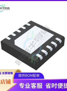 原装电源管理芯片 BD18336NUF-ME2 提供电子元器件BOM配单