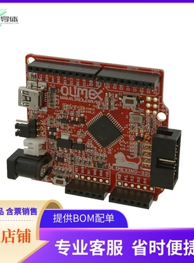 OLIMEXINO-32U4【ATMEGA32U4 EVAL BRD】开发板 套件 编程器