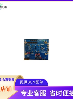 THEVA243-SMA【THCV243 EVALUATION BOARD  SMA】开发板 套件 编