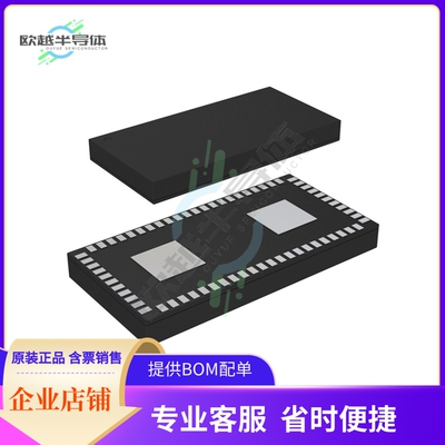 ZL30182LFG7【IC CLK TRANSLATOR 64LGA】