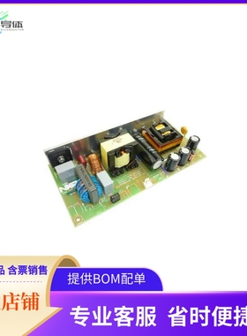 TEA2017DB1580【TEA2017 240W DEMO BOARD】开发板 套件 编程器