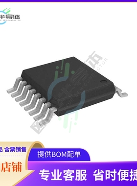 原装电源管理芯片 S-8254AAAFT-TB-U 提供电子元器件BOM配单