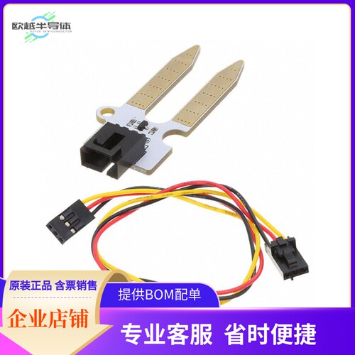 PIS-1282【OCTOPUS SOIL MOISTURE SENSOR BRI】开发板 套件 编