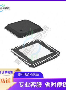 SN74SSTV16859RGQR【IC REG BUFFER 13-26BIT 56-VQFN】