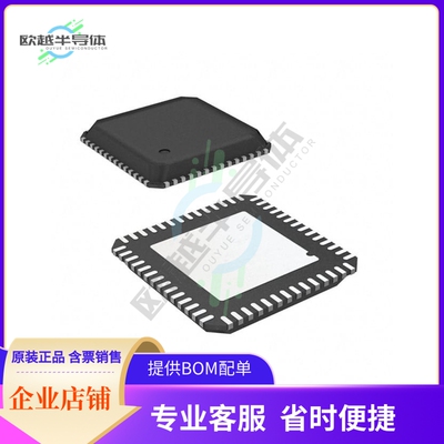 SN74SSTVF16859SR【IC REG BUFFER 13-26BIT 56-VQFN】