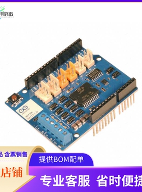 A000079【ARDUINO SHIELD - MOTOR SHIELD】开发板 套件 编程器