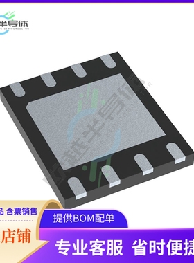 原装电源管理芯片 BD9130NV-E2 提供电子元器件BOM配单