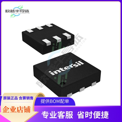 原装电源管理芯片 ISL9021IRUNZ-T 提供电子元器件BOM配单