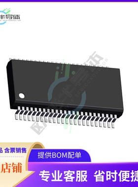 存储芯片STK17TA8-RF45TR原装正品提供电子元器件配单服务