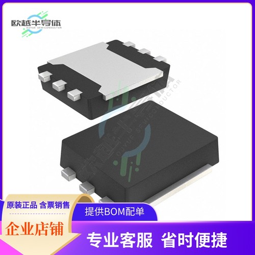 电源管理芯片S-13A1C18-A6T1U3 原装正品 提供电子元器件配单服务