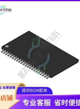 存储芯片CY7C1049CV33-10ZXC原装正品提供电子元器件配单服务