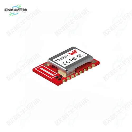 2611011021010[射频元件RF TXRX MODULE PCB TRACE SMD]