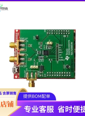 TDC7200EVM【EVAL BOARD FOR TDC7200】开发板 套件 编程器