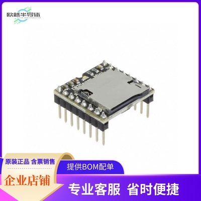 DFR0299【DFPLAYER - A MINI MP3 PLAYER】开发板 套件 编程器
