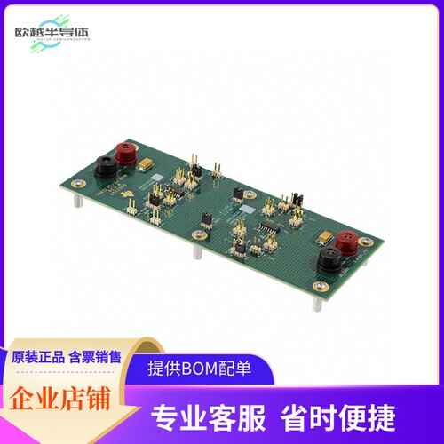 SN65LVDS31-32BEVM【EVAL MOD FOR SN65LVDS31/LVDS32B】开发板
