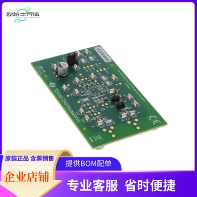 UCC27614EVM【EVAL BOARD FOR UCC27614】开发板 套件 编程器