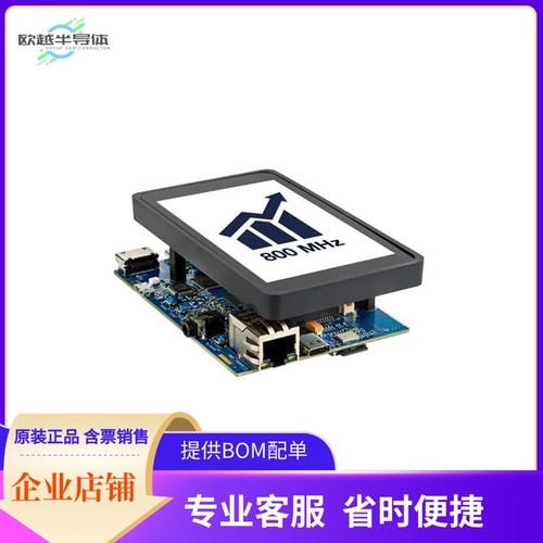 STM32MP157F-DK2【DISCOVERY KIT WITH STM32MP157F M】开发板