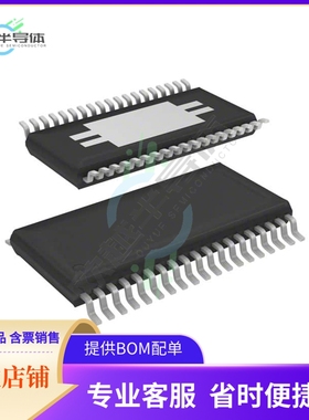 TIC12400DCPR【IC INTFACE SPECIALIZED 38HTSSOP】