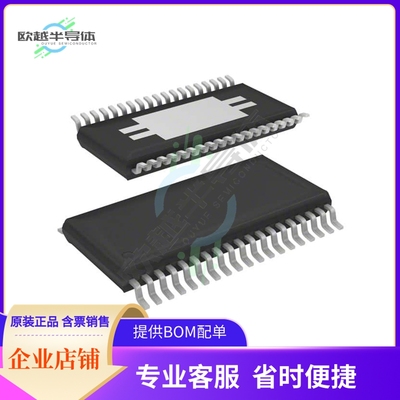 TIC10024QDCPRQ1【IC INTFACE SPECIALIZED 38HTSSOP】