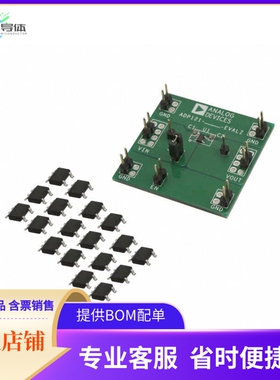 ADP121UJZ-REDYKIT【KIT REDI TOOL 2.8/3.3 ADP121】开发板 套