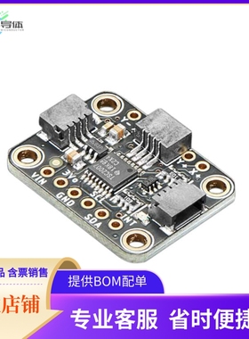 5423【STEMMA QT TSC2007 TOUCH CONTROL】开发板 套件 编程器