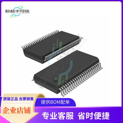 CALVC164245IDLREP【IC TRNSLTR BIDIRECTIONAL 48SSOP】