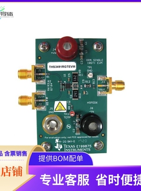 THS3491RGTEVM【EVAL BOARD FOR THS3491】开发板 套件 编程器