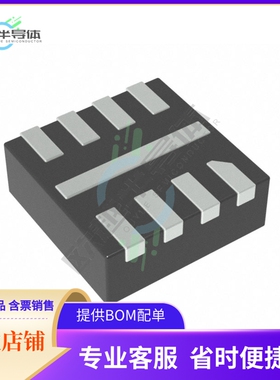 原装电源管理芯片 NCP45610IMNTWG 提供电子元器件BOM配单