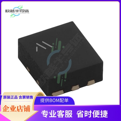 原装电源管理芯片 MM3563B03RRE 提供电子元器件BOM配单