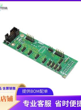 OM13489UL【UNIVERSAL 16-BIT GPIO DAUGHTER C】开发板 套件 编