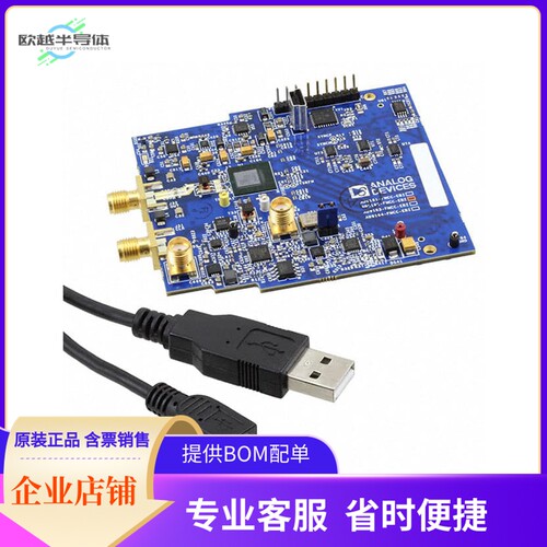 AD9162-FMCC-EBZ【EVAL BOARD FOR AD9162】开发板 套件 编程器