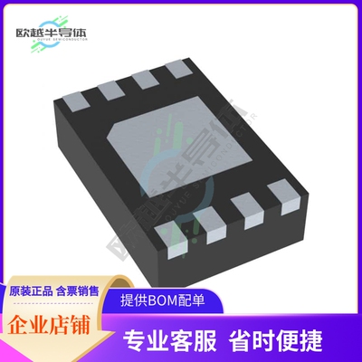 存储芯片CAT93C66VP2I-GT3原装正品提供电子元器件配单服务