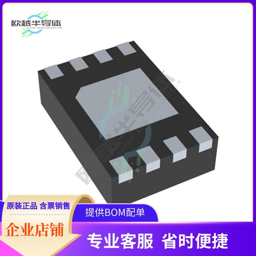 存储芯片CAT25640VP2I-GT3原装正品提供电子元器件配单服务