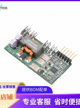 LM2745-19AEVAL【BOARD EVALUATION LM2745-19A】开发板 套件 编