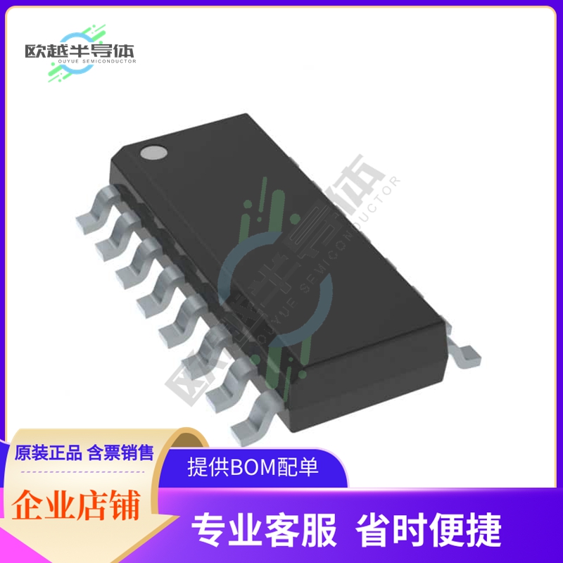 PI5C3253WE【IC MUX/DEMUX 2 X 4:1 16SOIC】