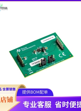 TPS62842EVM-103【EVM FOR TPS62842/841DGR】开发板 套件 编程器